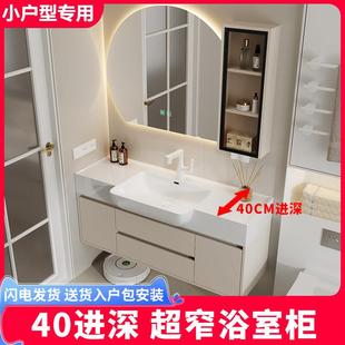 2025新款奶油风肤感大肚一体盆小户型卫生间洗手洗脸盆浴室柜组合