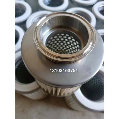 不锈钢法兰快装接头除尘滤筒 排气透气帽呼吸器粉体覆膜滤筒