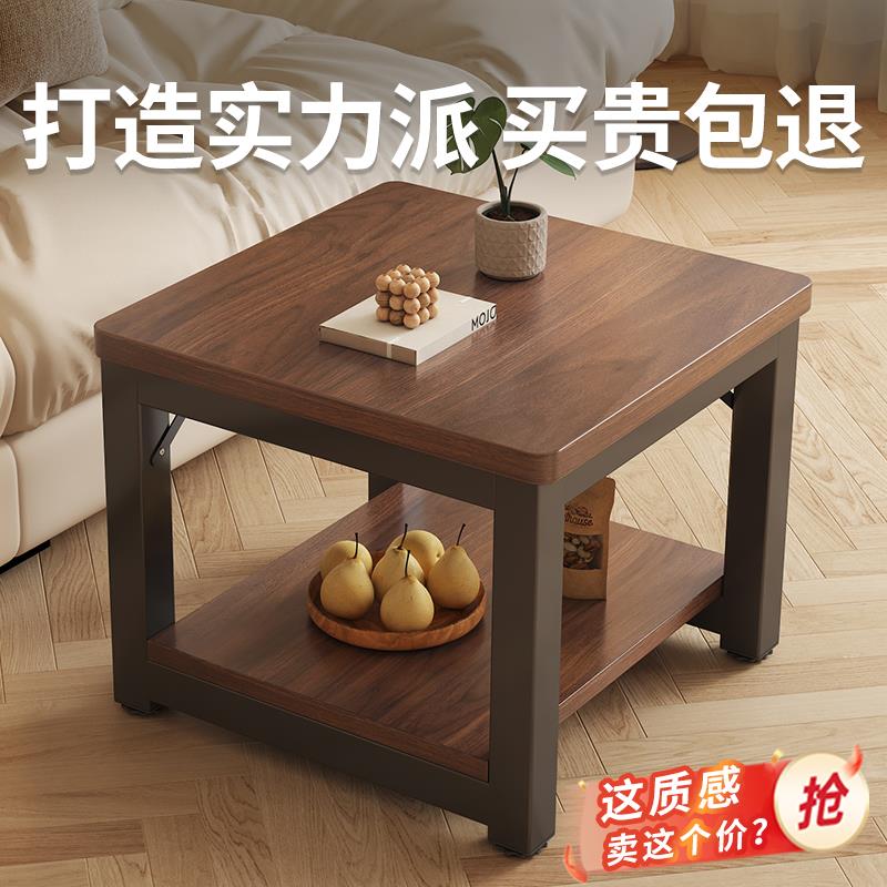 小方桌茶几四方木桌床头矮桌双层简易餐桌茶桌定制正方形边几桌子