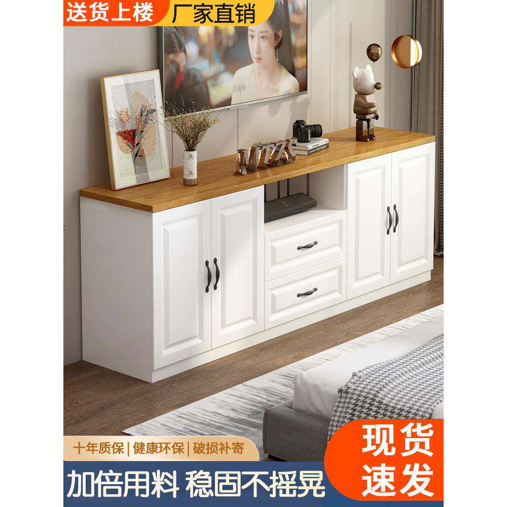 电视柜简约现代客厅家用欧式农村小户型卧室落地高款电视机边柜子
