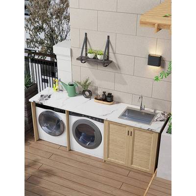 阳台洗衣池一体定制户外滚筒洗衣机烘干机搓洗室外太空铝洗手台盆