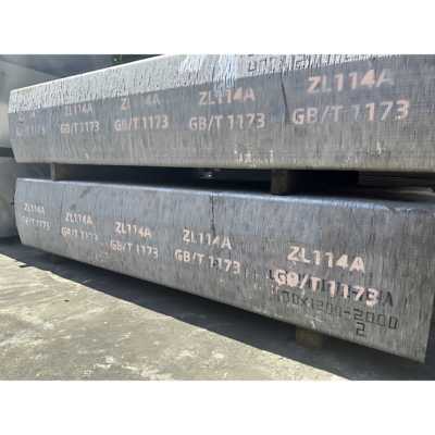 ZL114A铝板AC4C铝块A357AlSi7Mg A-S7G-03 LM25铝板1725.2铝板