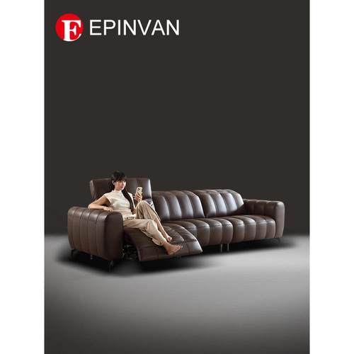 纳图意钢琴键功能真皮沙发零靠墙2025年客厅电动毛毛虫沙发兹迪森