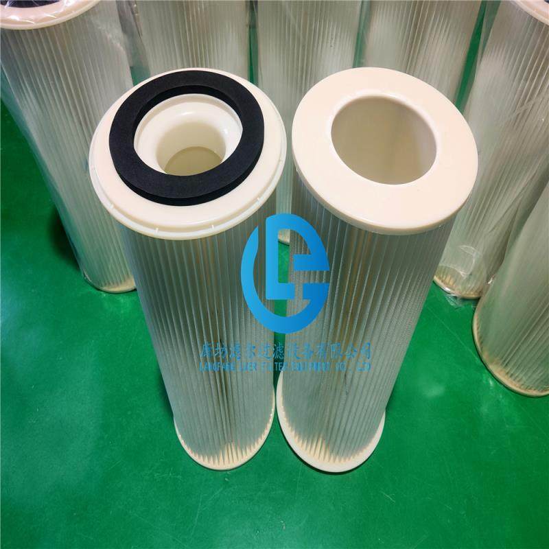 安满能东丽材质滤筒抗静电覆膜阻燃型滤芯除尘器螺杆式安装滤筒