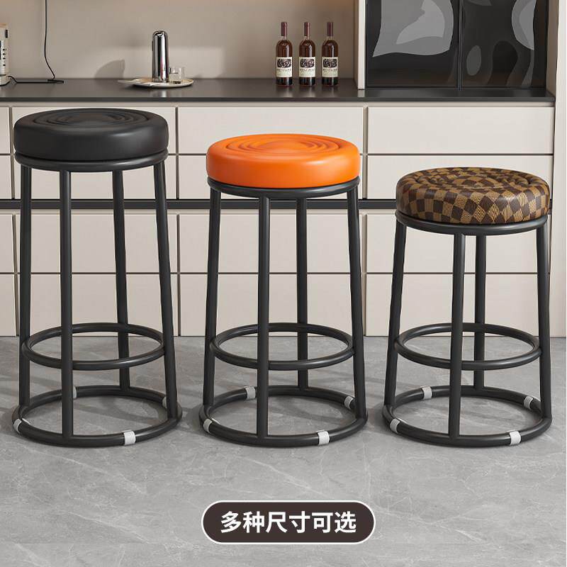 娱乐商用吧凳酒吧凳子实用家用岛台凳ktv高脚凳游戏厅柜台凳子圆