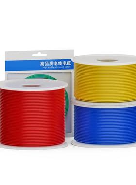 UL1007电子线28/26/24/22/16awg焊锡电器内部线镀锡铜LED电路配线