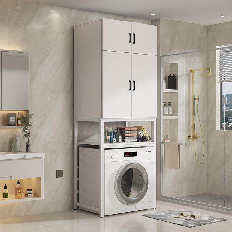 简约洗衣机置物柜上方置物架带柜滚筒阳台浴室多层落地收纳洗衣柜