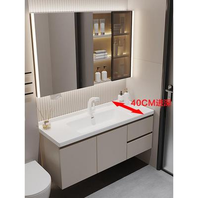 进深40cm宽超薄极窄长型浴室柜小户型窄边款陶瓷一体盆洗手台厘米