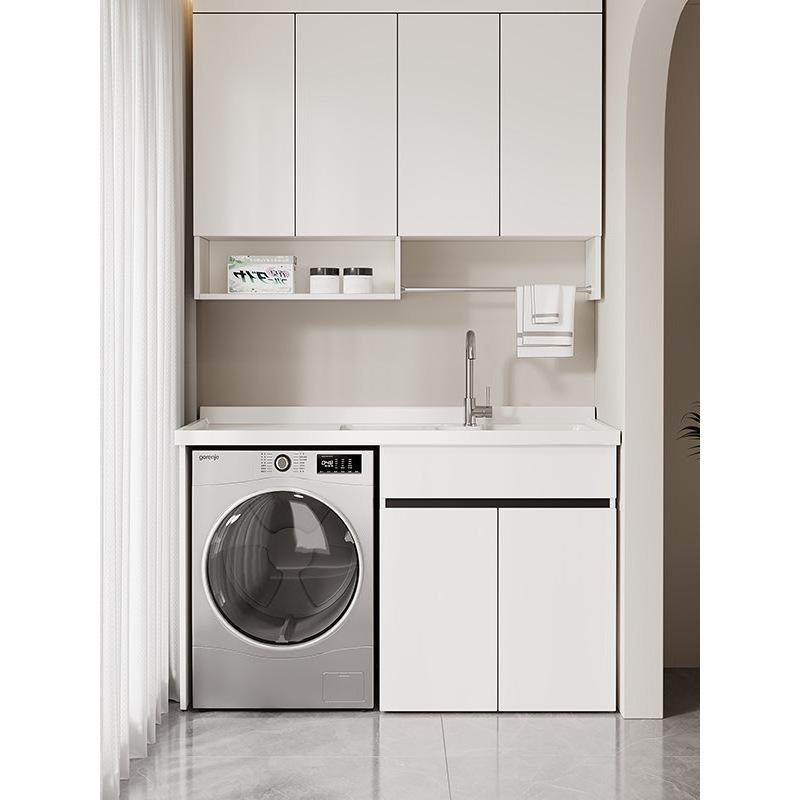 阳台柜洗手盆洗衣机组合柜一体全铝定制焊接整板阳台柜储物柜防晒