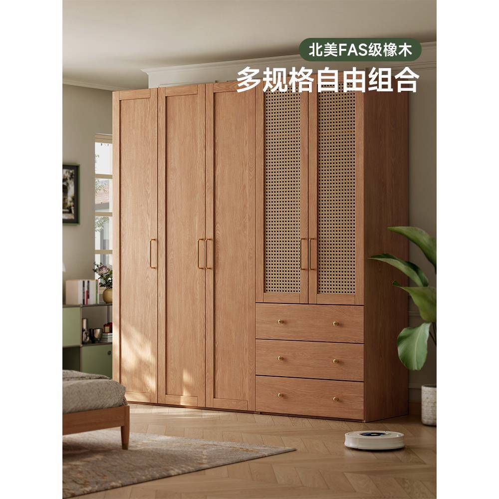 全实木橡木衣柜日式覆古藤编组合柜子简约现代卧室收纳储物柜衣橱