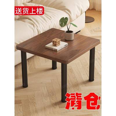 茶几客厅家用小户型2025新款飘窗四方桌正方形阳台矮桌子边几茶桌