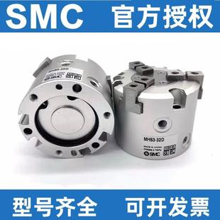 63天 100 16D 25天 40天 20天 80天 缸MHS2 50天