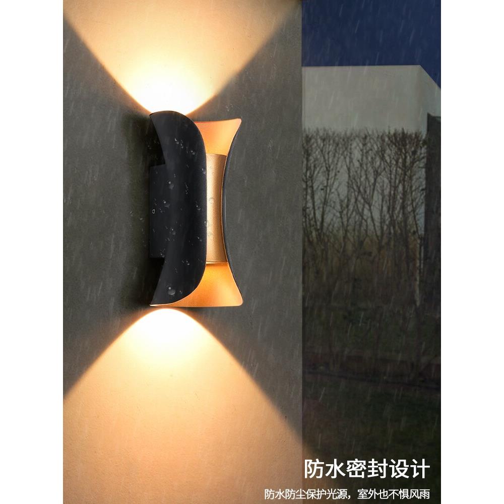 Led户外防水双头壁灯小腰铝屋户外门庭院上下照明装饰射灯