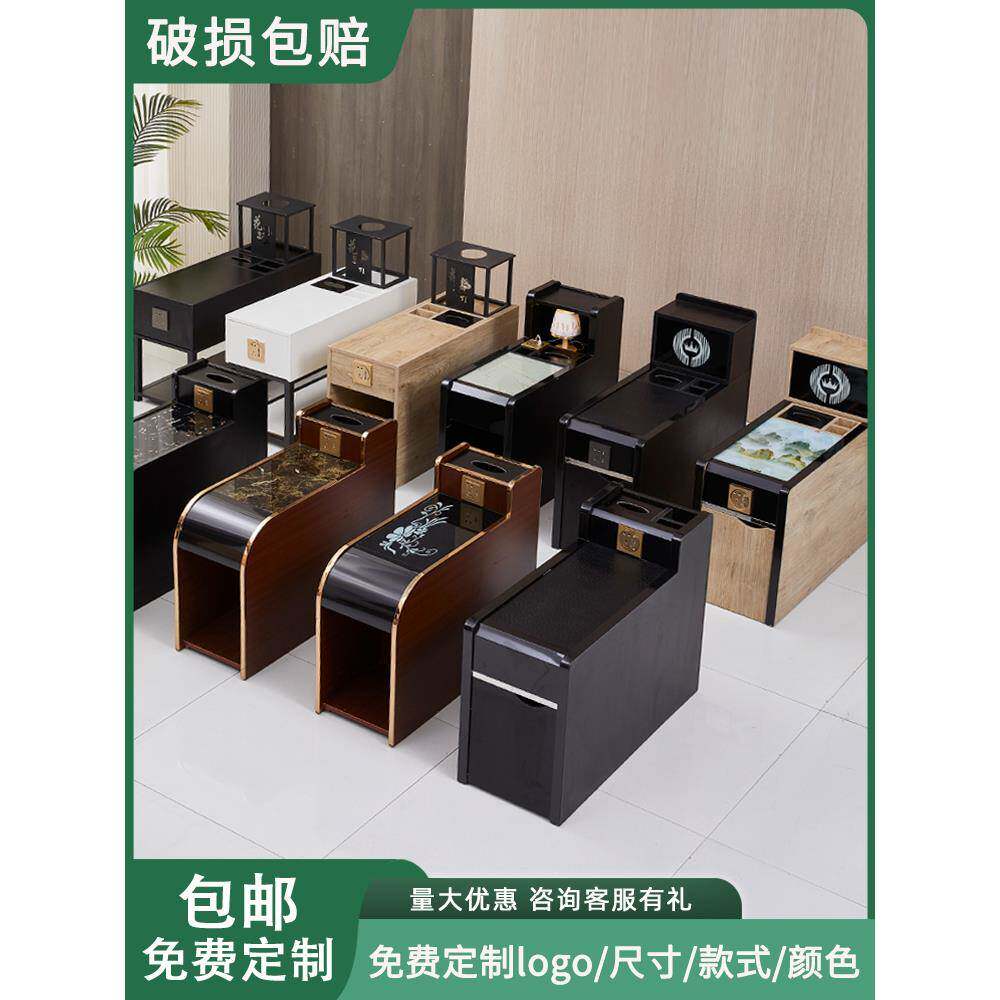 足浴茶几柜经济型按摩沙发中间小茶几美容美甲洗浴店专用足疗茶几