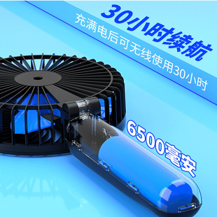 手持6寸小风扇充电迷你小型折叠台式 大风力户外露营钓鱼旅行usb风