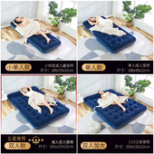 充气床垫家用双人加大加厚懒人冲气打地铺户外露营便携气垫床单人