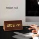 电子时钟表摆台式 智能闹钟 桌面数字显示高颜值创意木质2024新款