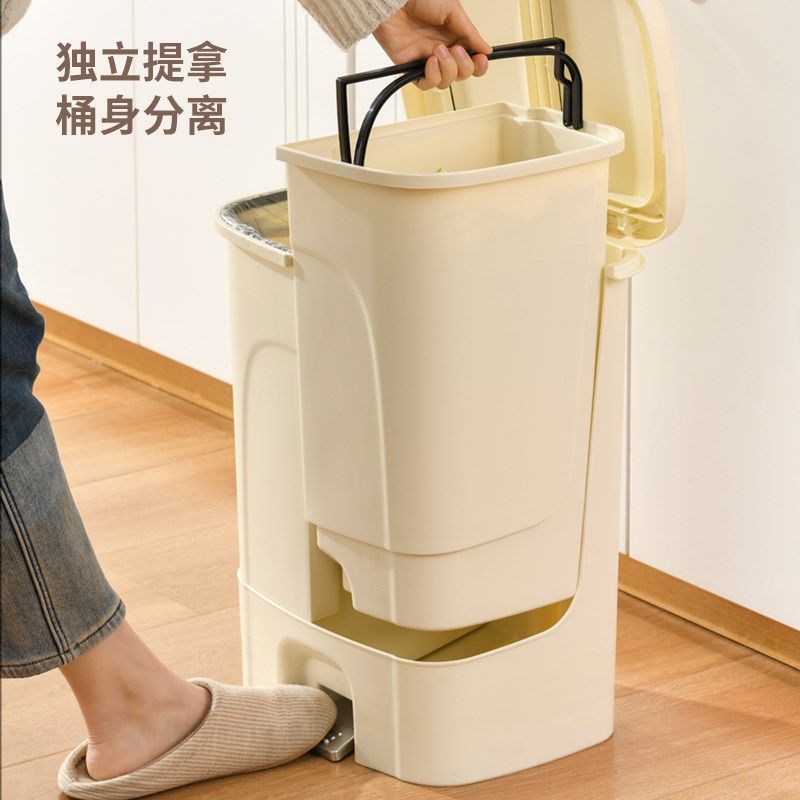 厨房垃圾桶家用客厅简约大号大容量踩踏脚踩脚踏式新款分类卫生桶,家庭/个人清洁工具,垃圾桶,淘宝优惠券,粉丝福利购,淘宝优惠卷