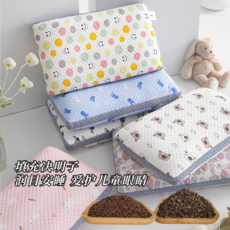 6-12岁儿童枕头决明子荞麦枕头安睡护颈润目全棉透气吸汗小学生