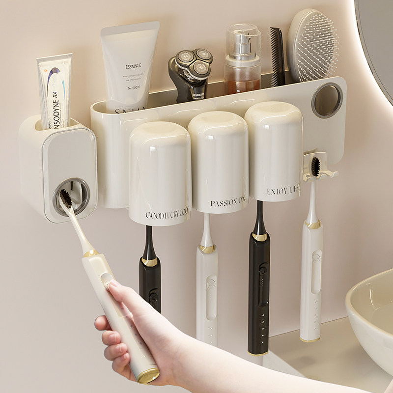 卫生间电动牙刷置物架免打孔2025新款牙杯牙膏漱口杯挂架子壁挂式,家庭/个人清洁工具,浴室角架/置物架,淘宝优惠券,粉丝福利购,淘宝优惠卷