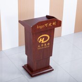 会议室带轮子移动升降演讲台发言台婚礼主持台门店迎宾导购接待台