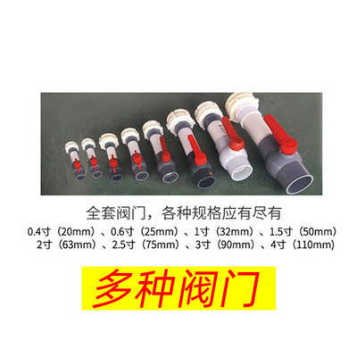 800*400专用泡瓷砖加厚牛筋塑料水箱长方形水槽水产养鱼方桶储水