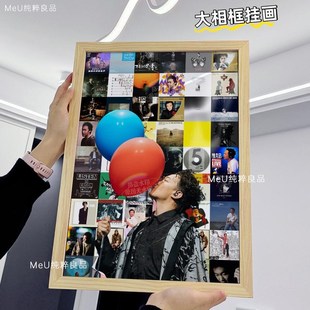 陈奕迅周边专辑风挂画装饰画相框黑胶CD演唱会海报非拼图生日礼物