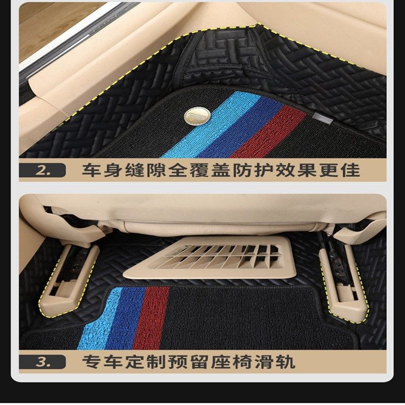 汽车全包围脚垫镶入式360航空软包(全国包安装)耐磨全覆盖脚垫
