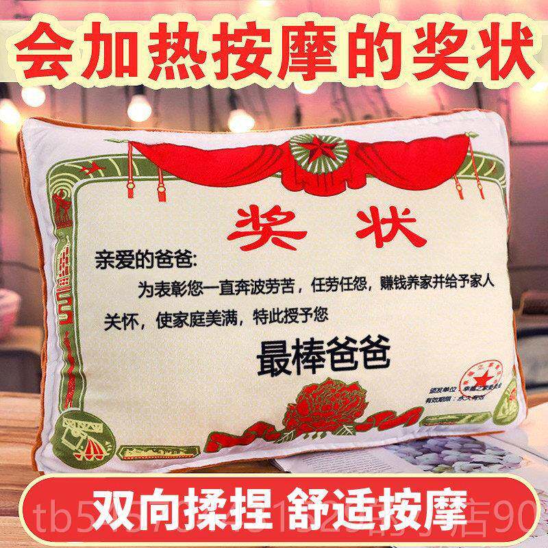 正品妈妈生日礼物实送妇给母亲38三八女节婆婆爸爸奶奶老用婆的高