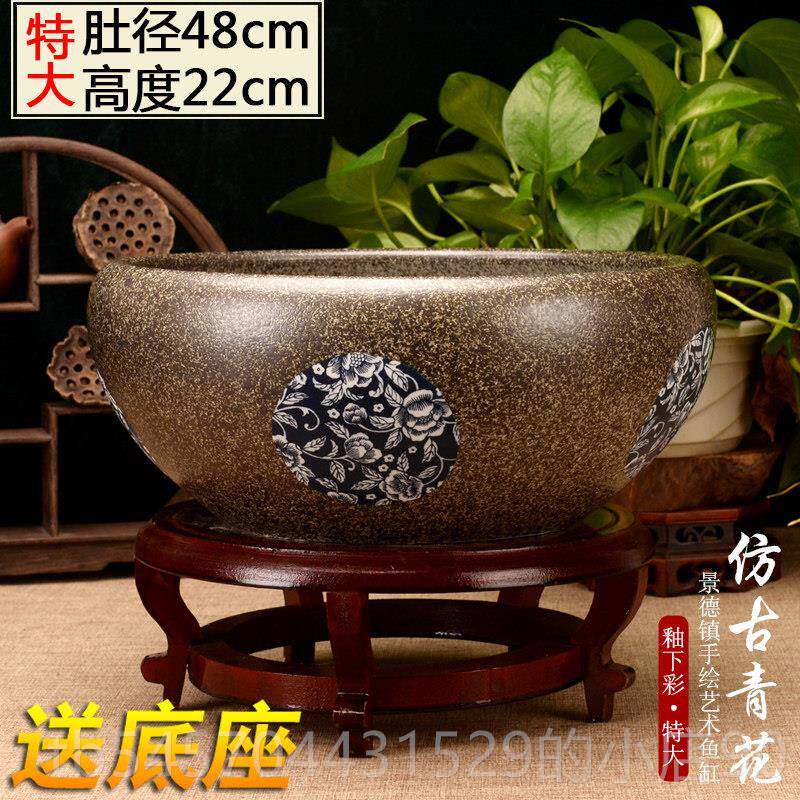 正品包邮陶瓷鱼缸创意小金鱼乌龟荷花碗睡莲缸花盆仙水生态缸风盆
