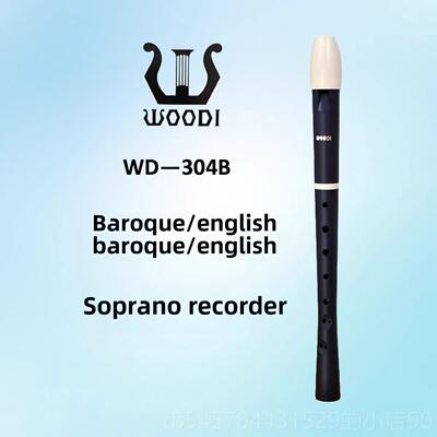 高档Wo个odi Recorder Wd-304正机B巴洛克/英语8孔高音录音（祇有