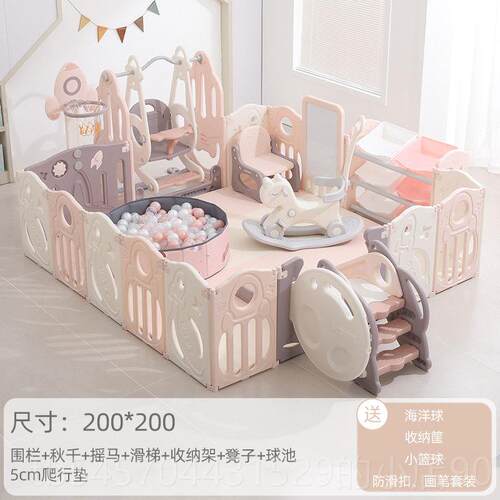正品babys童oul 婴儿围栏上防护栏儿内游戏地垫爬室行垫宝宝爬爬