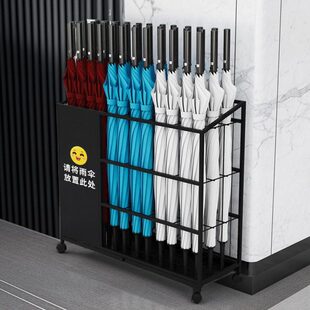 放24-42把长伞雨伞架或者72把长短伞伞架定制logo酒店大堂银行