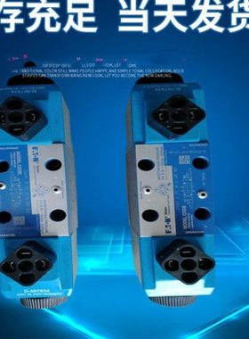 威格士电磁阀 DG4S4-012C-U-H-60-S326  DG4S4-012C-U-D-60-S326