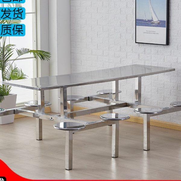 加厚不锈钢员工食堂连体餐桌学校学生工厂工地4人8人快餐桌椅组合,住宅家具,不锈钢/PVC餐桌,淘宝优惠券,粉丝福利购,淘宝优惠卷
