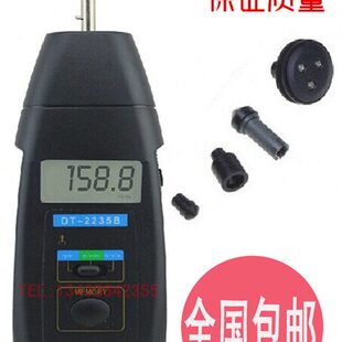 转速表数显接触式马达接触式测速器测机械转速仪表线速度测量仪表