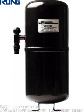 SANRONGSR/三荣储液器SR-101 SR-102 SR-103 SR-104 SR-105