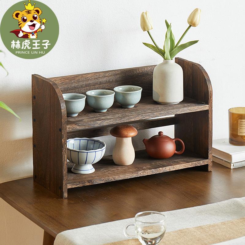 博古架实木中式桌面桌上置物架茶具茶杯展示架多宝阁茶壶架摆件小