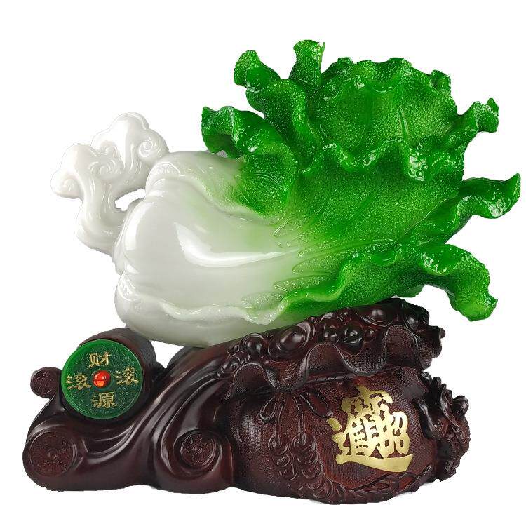 财源滚滚仿玉石白菜树脂摆件创意实用家居饰品工艺品乔迁开业礼品