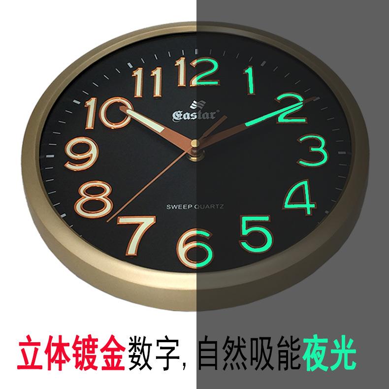 静音挂钟现代客厅钟表卧室时尚家用大气石英简约夜光时钟装饰