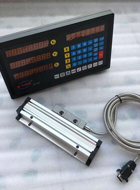 SIKO闭式磁栅尺2米/24米龙门铣床镗床车床机床磁性感应器上门安装