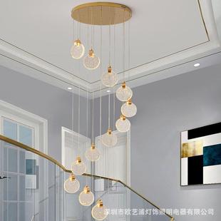 楼梯吊灯水晶灯复式 灯具 楼旋转长吊灯楼梯间客厅灯后现代简约个性