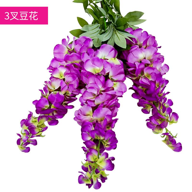 3叉豆花婚庆装饰花仿真花 客厅装饰豆瓣花塑料花