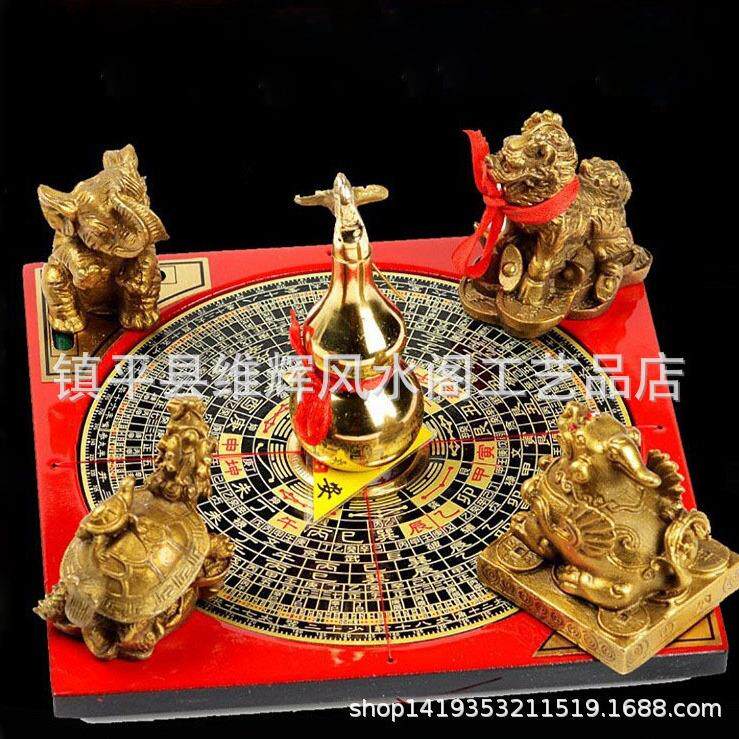 黄铜五宝阵摆件龙龟大象麒麟葫芦貔貅罗盘工艺礼品五行阵摆件
