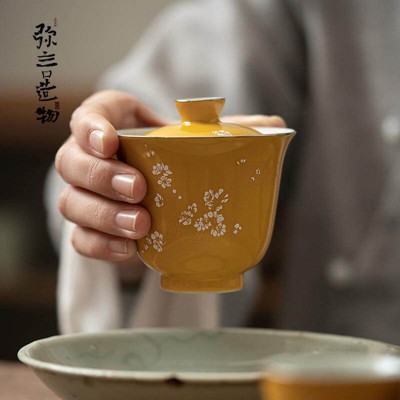 弥言纯手工盖碗暗香梅花复古泡茶碗单个茶杯茶碗陶瓷茶具套装家用