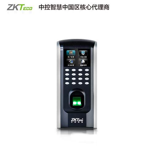 考勤门禁中控F7plus门禁机门禁系统指纹门禁打卡机门禁控制器