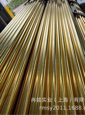 耐蚀铜合金 HSi80-3硅黄铜 C69400硅黄铜棒 铜管 C65600硅黄铜管