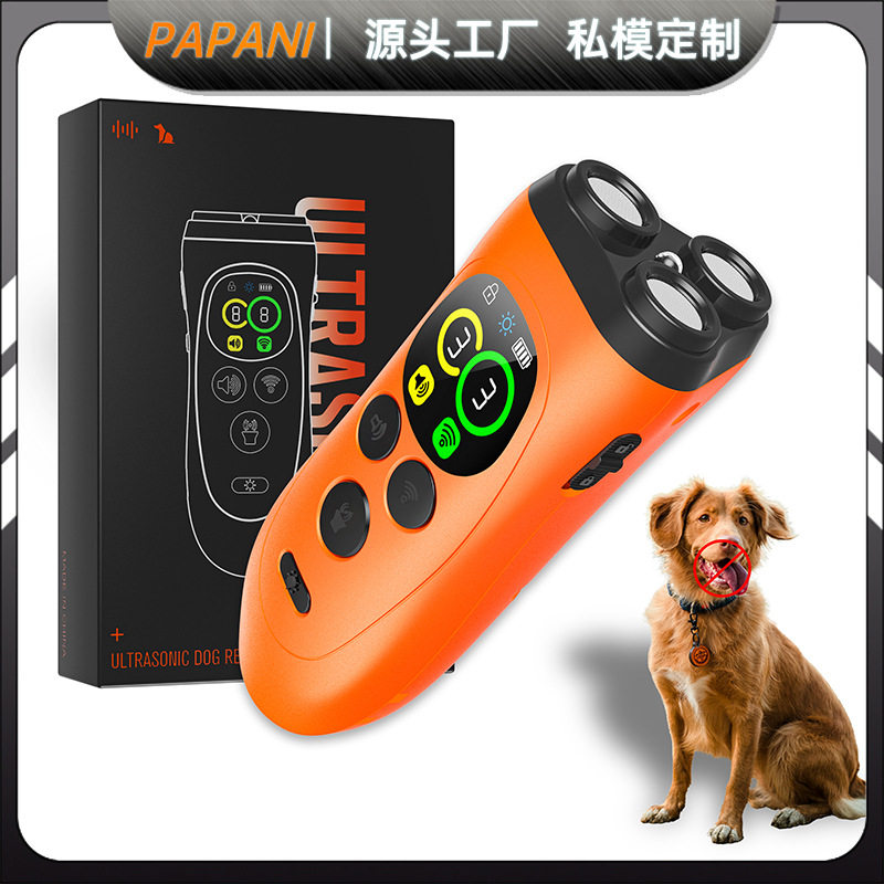 新款跨境三头超声波驱狗器止吠器便携式训狗器带灯驱狗器驱狗神器