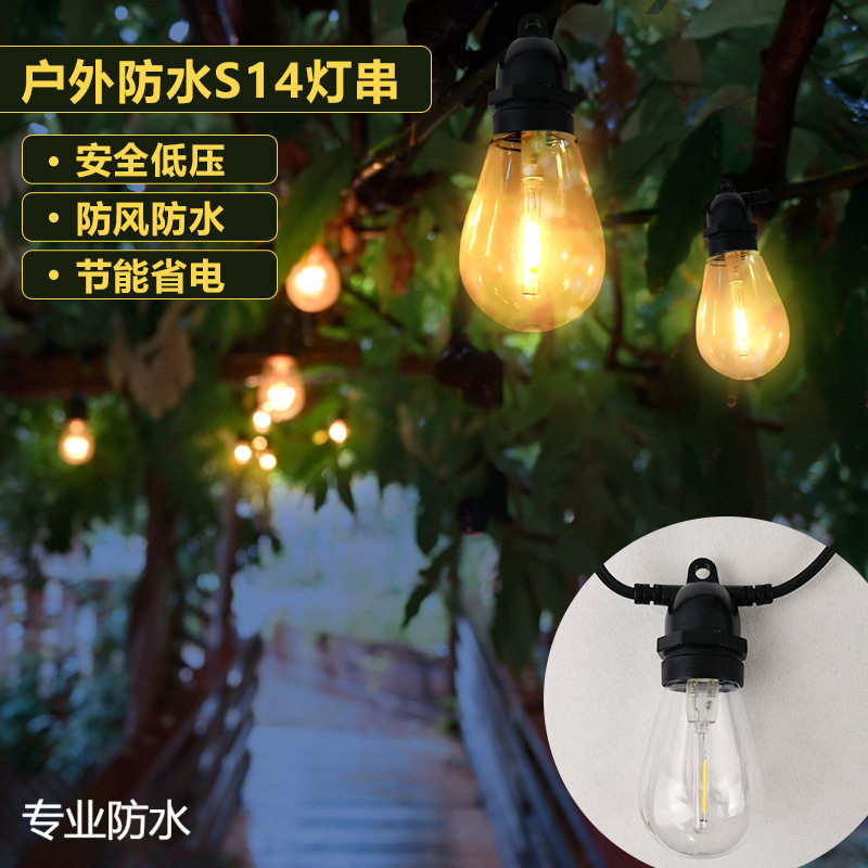 户外露营LED太阳能跑马灯S14灯串氛围灯天幕帐篷户外防水装饰彩灯