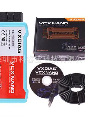 VXDIAG VCX NANO for Ford and Mazda with IDS 福特马自达 V 125